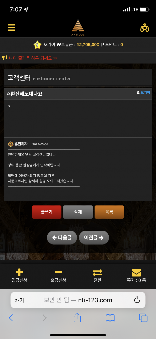 9db7304835dd322f3c63f2f6472b4903_1651764816_5422.png