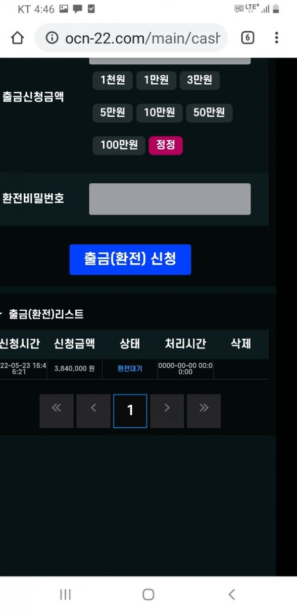 d96a741eac22474feed350b6374d6d14_1653405681_7611.jpg