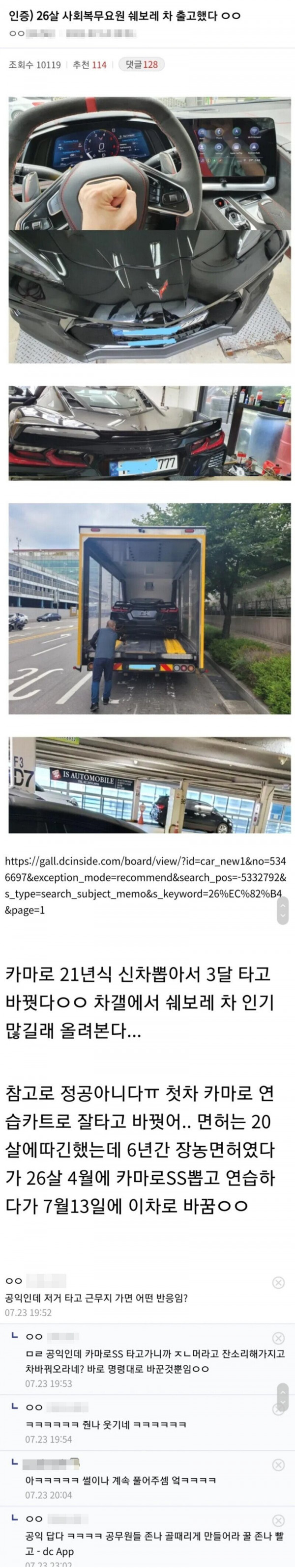 c7ac96fe59fa0b8daa48ff30c6c0afc0_1652154790_4367.jpeg