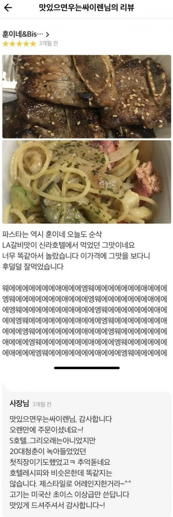 f3d63a1fcb5cabad06a90267ef96082a_1651716643_493.jpg