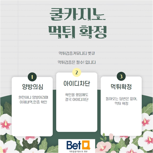 1de076aa544f4834fb86b494be24c35b_1654595925_455.jpg 1de076aa544f4834fb86b494be24c35b_1654595925_455.jpg