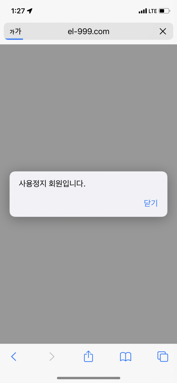 7051fdcf164430ed50f4a4de9888c12f_1656127981_2448.png