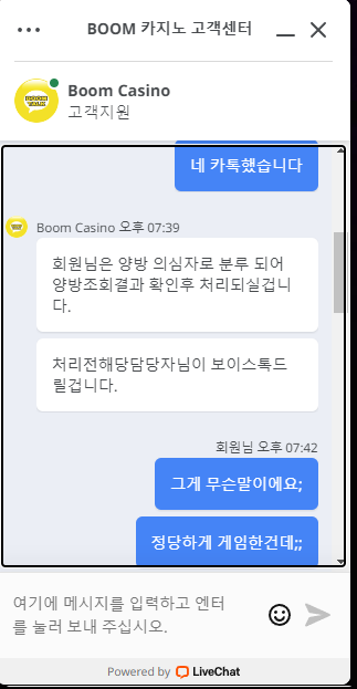 1582bfd54be0b6fc160ffc16c5fb8cf1_1656998628_3395.png 1582bfd54be0b6fc160ffc16c5fb8cf1_1656998628_3395.png