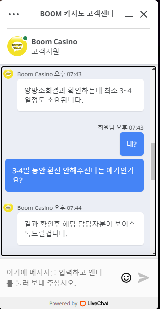 1582bfd54be0b6fc160ffc16c5fb8cf1_1656998630_1742.png 1582bfd54be0b6fc160ffc16c5fb8cf1_1656998630_1742.png