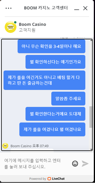 1582bfd54be0b6fc160ffc16c5fb8cf1_1656998631_9895.png 1582bfd54be0b6fc160ffc16c5fb8cf1_1656998631_9895.png