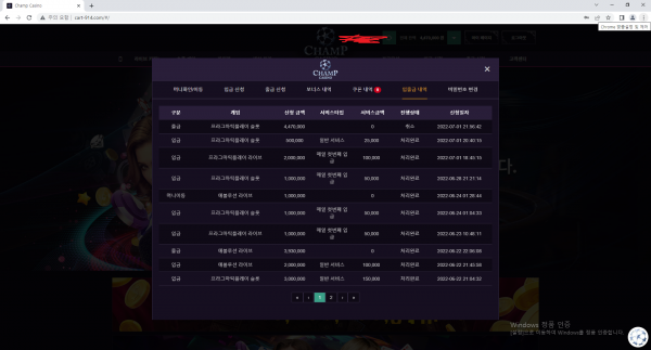 cf30ff8f0a29aa94e3324d0a762406db_1656913919_8202.png cf30ff8f0a29aa94e3324d0a762406db_1656913919_8202.png