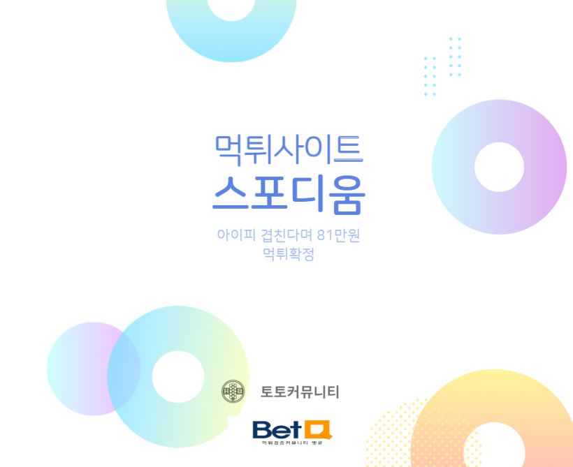 8d8be67d98ba5dcf0448a7de112591ee_1658137716_8995.png