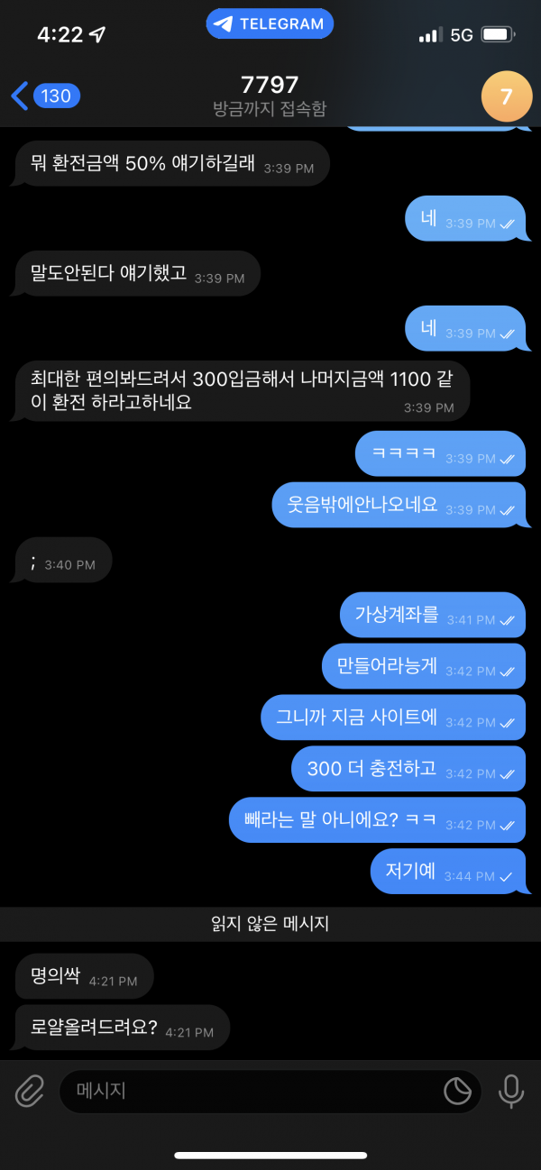 3e162d1d9175dfcf601efacbda0d0f8b_1659944528_8767.png