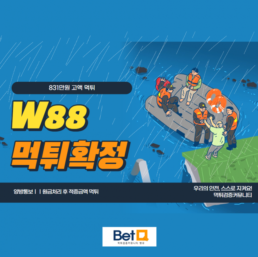 2337cbe3c92d0bd17243ed3a691f5997_1660037560_3672.png