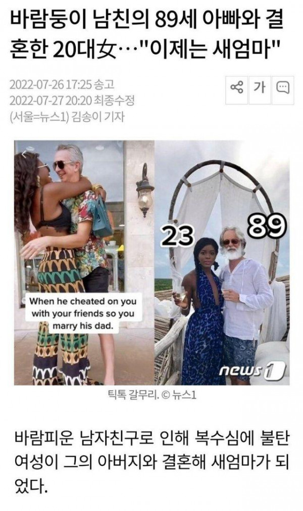 8af328a923ce9ca269fe8f21b16d247e_1659514529_9854.jpeg