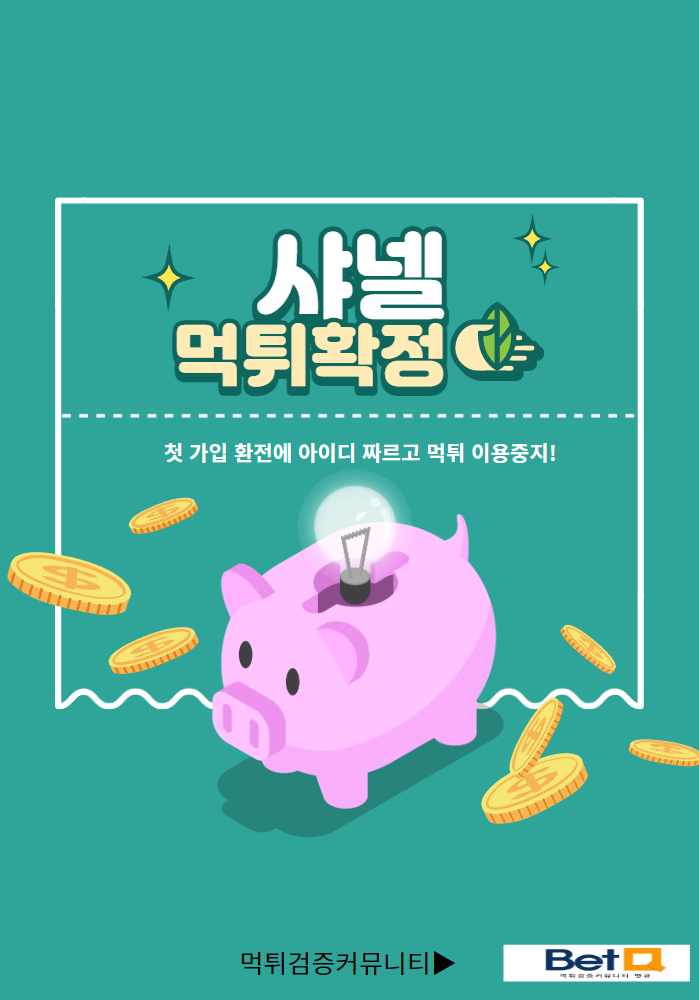 099dded05a757f62de931ac89ade419c_1662621071_8302.png 099dded05a757f62de931ac89ade419c_1662621071_8302.png