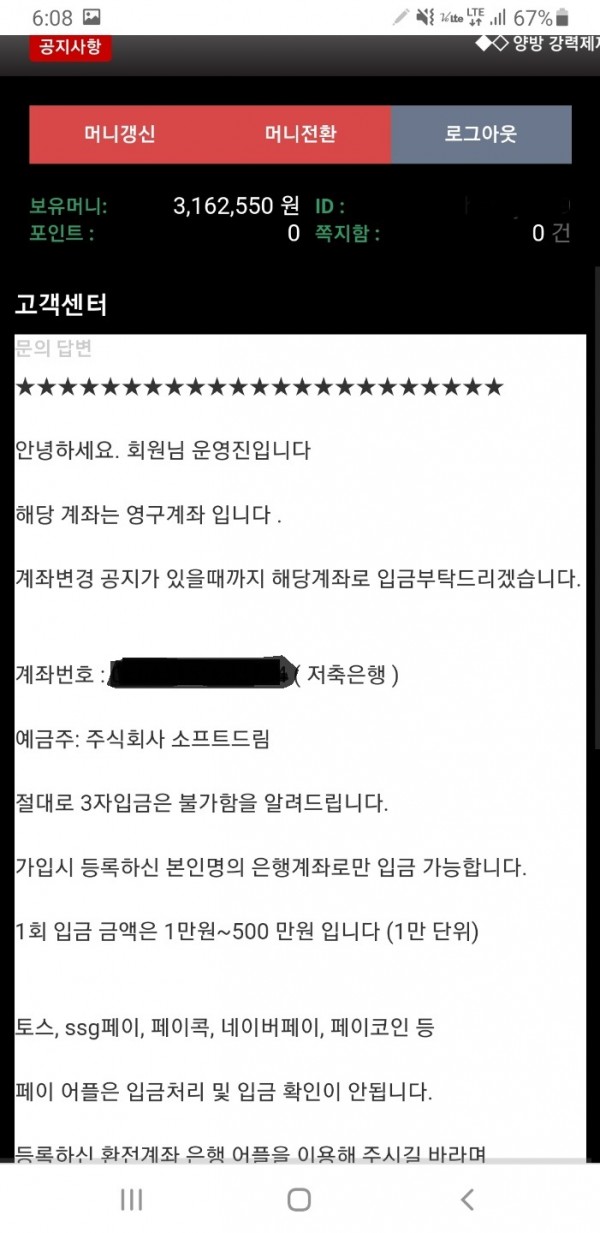 0c1cb326776868d36b2ae1453b592804_1664258556_3642.jpg 0c1cb326776868d36b2ae1453b592804_1664258556_3642.jpg