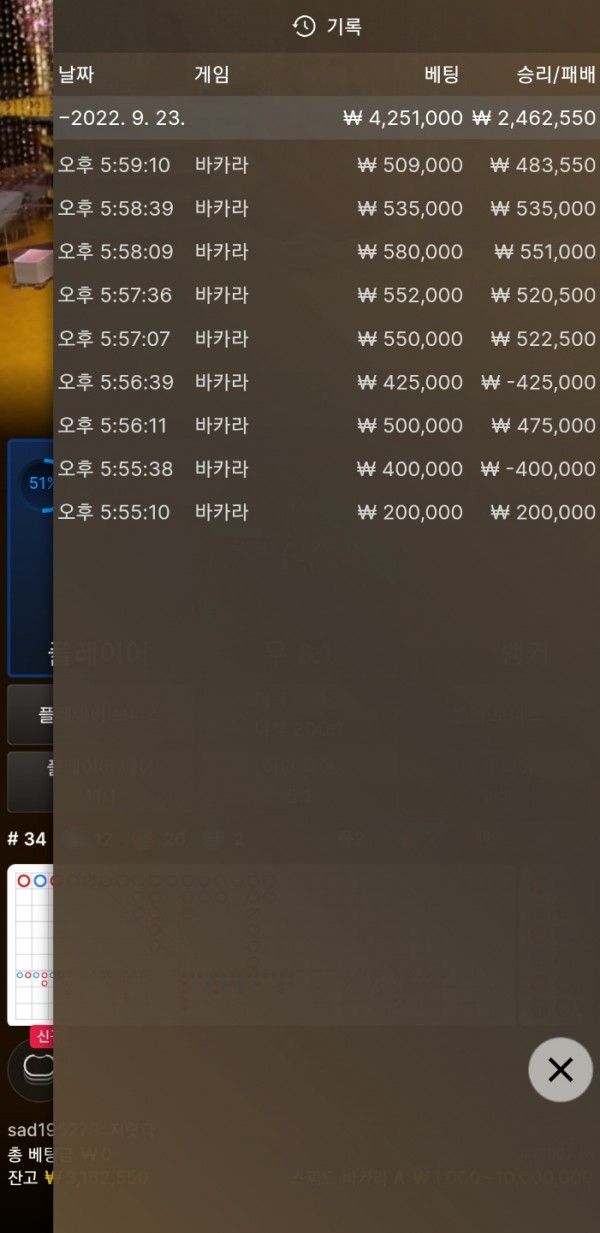 0c1cb326776868d36b2ae1453b592804_1664258556_7006.jpg 0c1cb326776868d36b2ae1453b592804_1664258556_7006.jpg