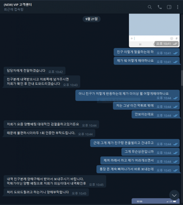 cb1cf7d4dc8fb78620930073db055489_1664004667_5647.png