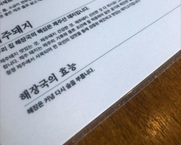 030cc7cd43a82875da59ab3beef51e11_1664429808_8278.jpg
