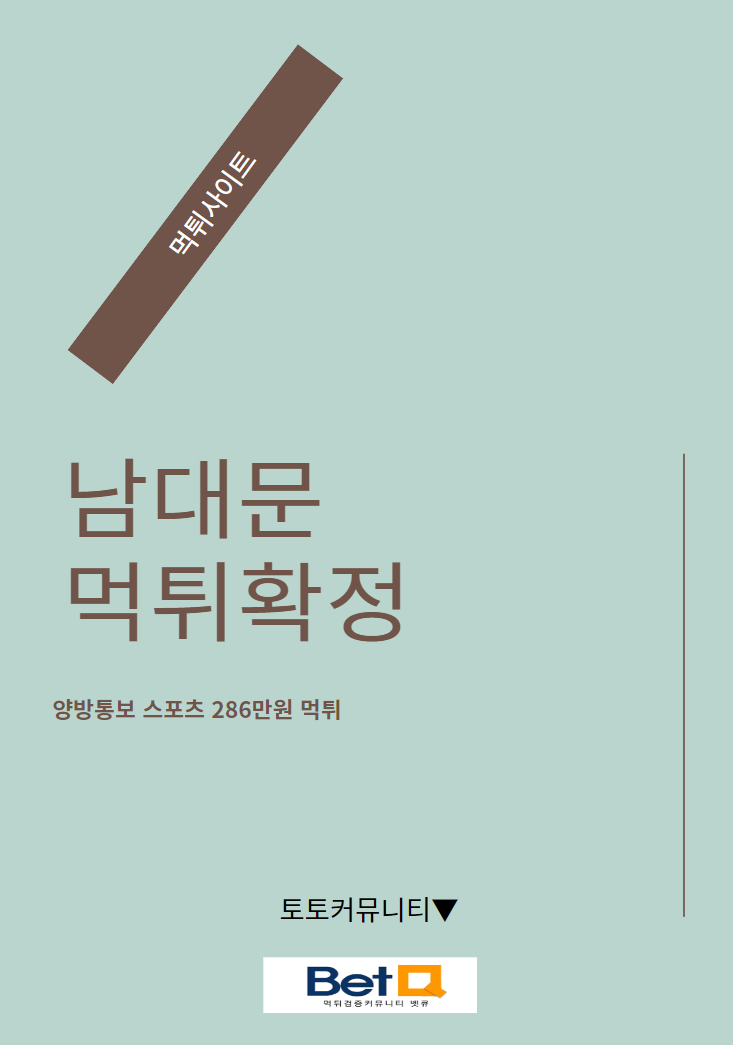 790affdae357cc513cd1c8f29ba92679_1667191788_5963.png 790affdae357cc513cd1c8f29ba92679_1667191788_5963.png