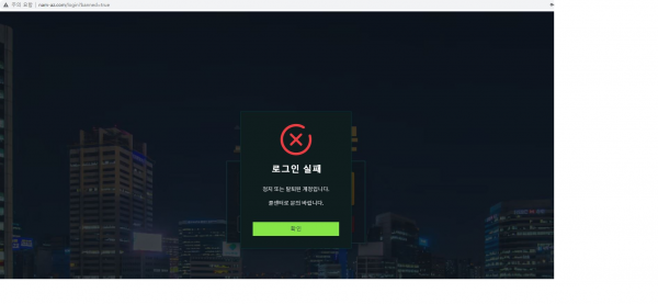 790affdae357cc513cd1c8f29ba92679_1667191829_6597.png