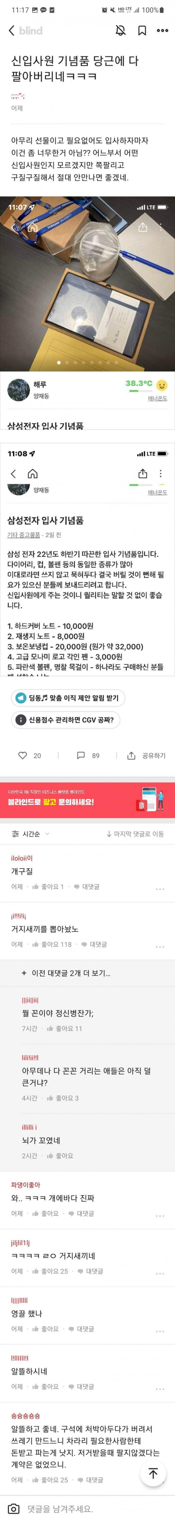 e01ba8d8e4b875034a5b08cbebb1514a_1665119909_408.jpg
