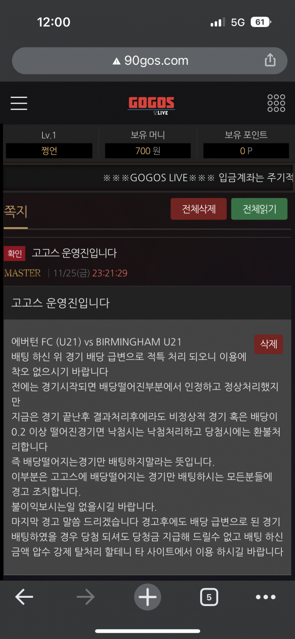 34da72fc58ce48f7961adf1059f96d77_1669609150_2405.png