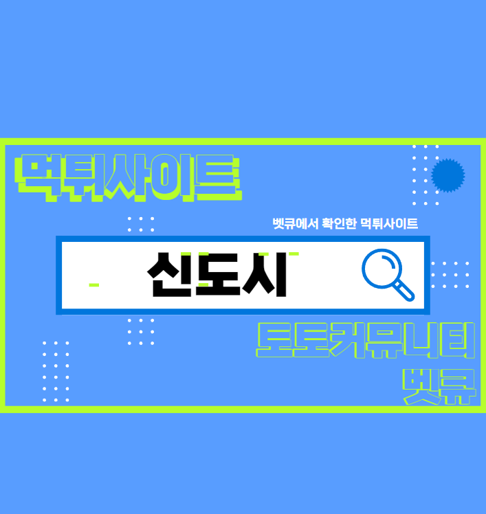 6e28bcec8396be26e7bb35b8daf351b4_1667379931_4665.png