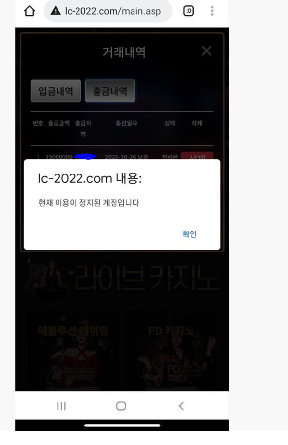 d9aaee8a664a7d9e2370e9f631d21202_1668059856_3588.png d9aaee8a664a7d9e2370e9f631d21202_1668059856_3588.png