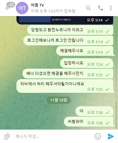 f1233a3a21f95c8811b0a906e53fb2d3_1668735418_9146.gif