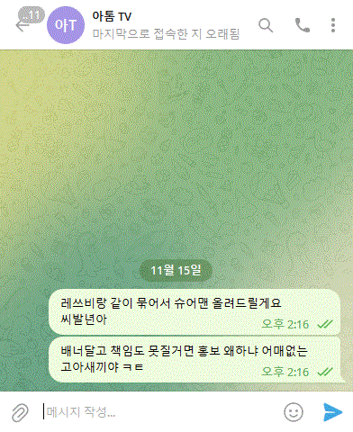 f1233a3a21f95c8811b0a906e53fb2d3_1668735420_5317.gif