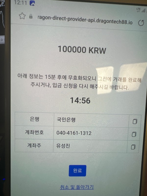 41f848f373339388a06ad6416a7cd14c_1672285954_0308.jpg 41f848f373339388a06ad6416a7cd14c_1672285954_0308.jpg