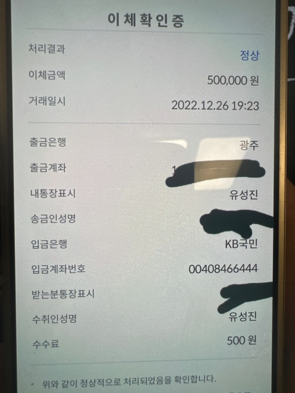 41f848f373339388a06ad6416a7cd14c_1672285962_1491.jpg 41f848f373339388a06ad6416a7cd14c_1672285962_1491.jpg
