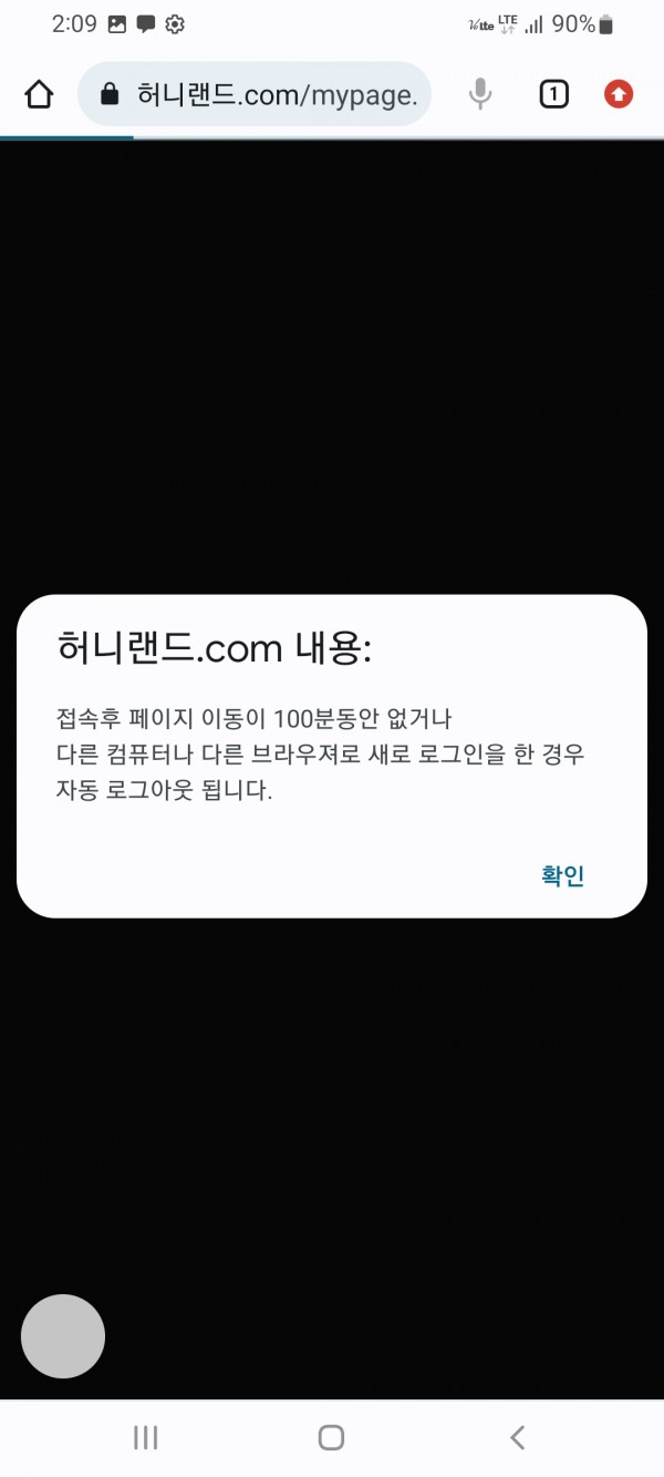70ef98e4509d53e351fec2d437c57354_1670037098_7791.jpg