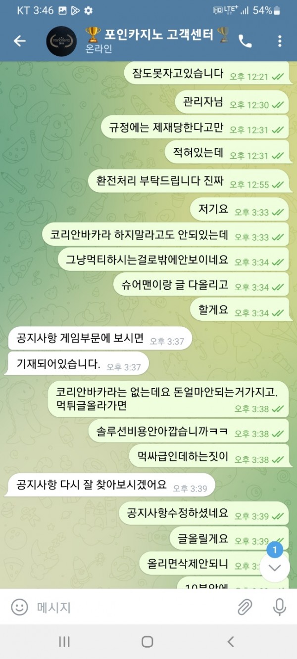4d31e2950f15dc47d320f6cce7ec5521_1674027843_1317.jpg