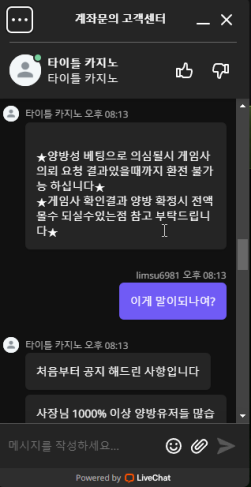7fb3c074cd00e254c743c7cbf5e57e85_1673928553_7946.png