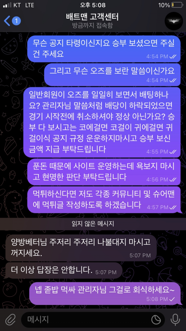 dedaaa8e1229130aeab67f5c3c9cbe99_1674182878_5009.png