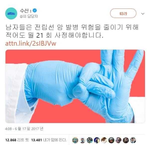 84aebc672bf82bd5b35a2afb2a25c74e_1675322524_0838.jpg