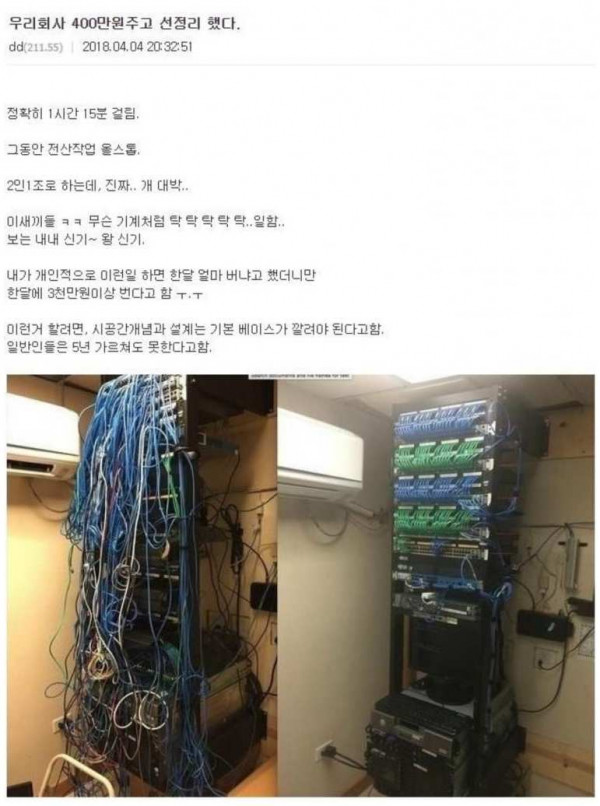 9c68cd6dd59775d8eb383aea13a038fa_1681112211_153.jpg