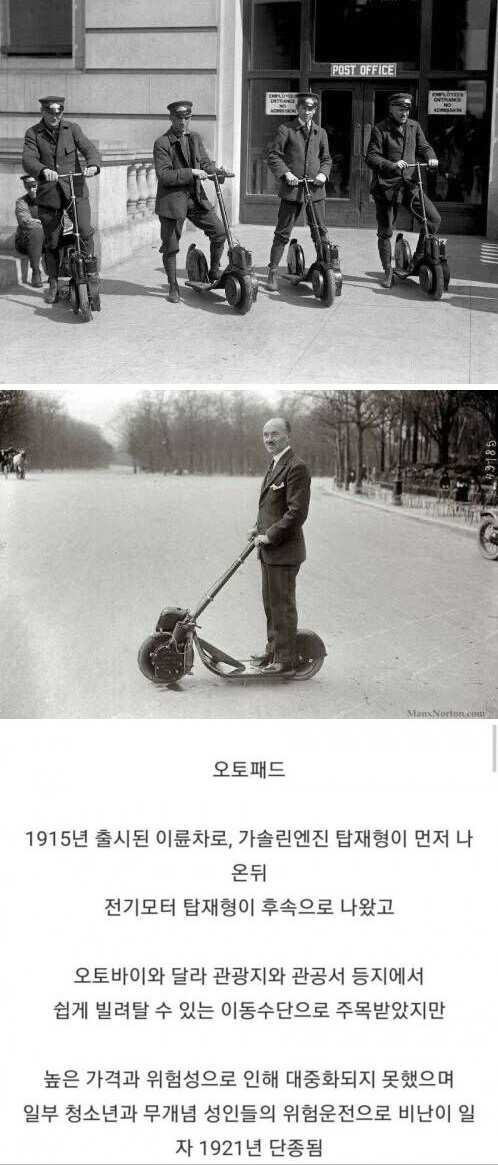 f2ea101d4d33fe0c49fe7a641f898c10_1687567500_0564.jpg