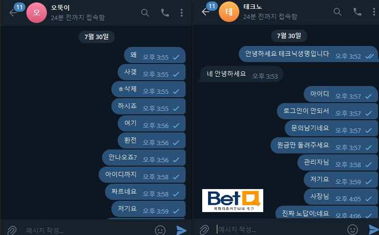 a937ece12838793330eb880520ffa2ea_1690768089_1699.jpg