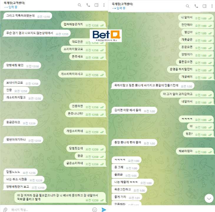 848404eec83aa54647cd59dd145c2778_1692582458_2076.jpg 848404eec83aa54647cd59dd145c2778_1692582458_2076.jpg