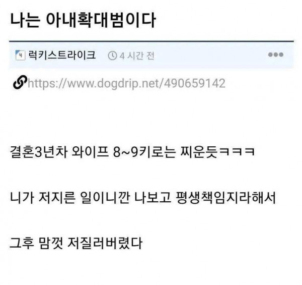 132a94a049e75ca1a173353184c77637_1692250517_6256.jpg