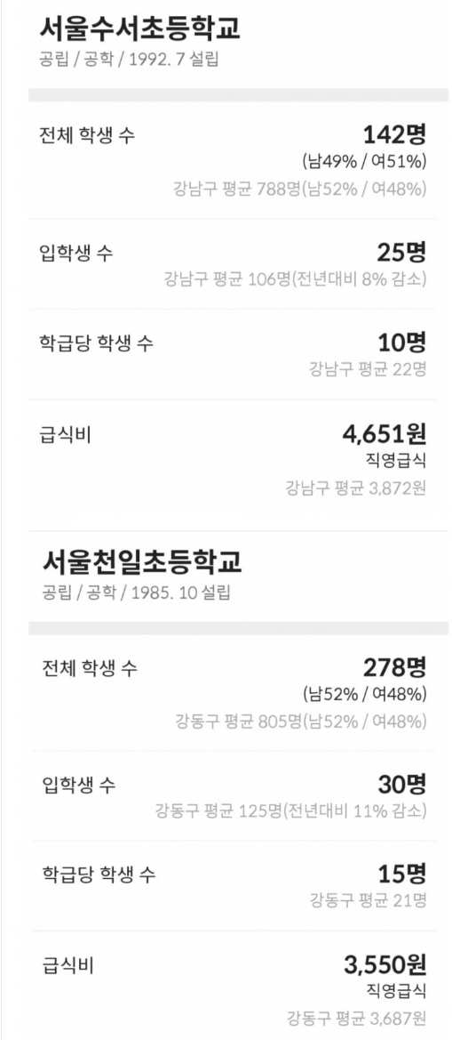 0613cb0eeb3c3005701e20be5b28f460_1695174498_7996.jpg
