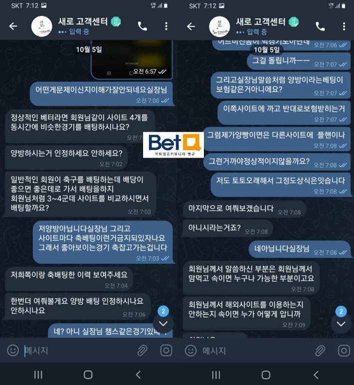3beb7970477ce553efe77769163e8768_1696476504_8862.jpg