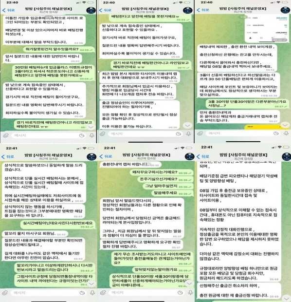 eff40a63068713dede8aeb80f2d91c71_1699670546_864.jpg