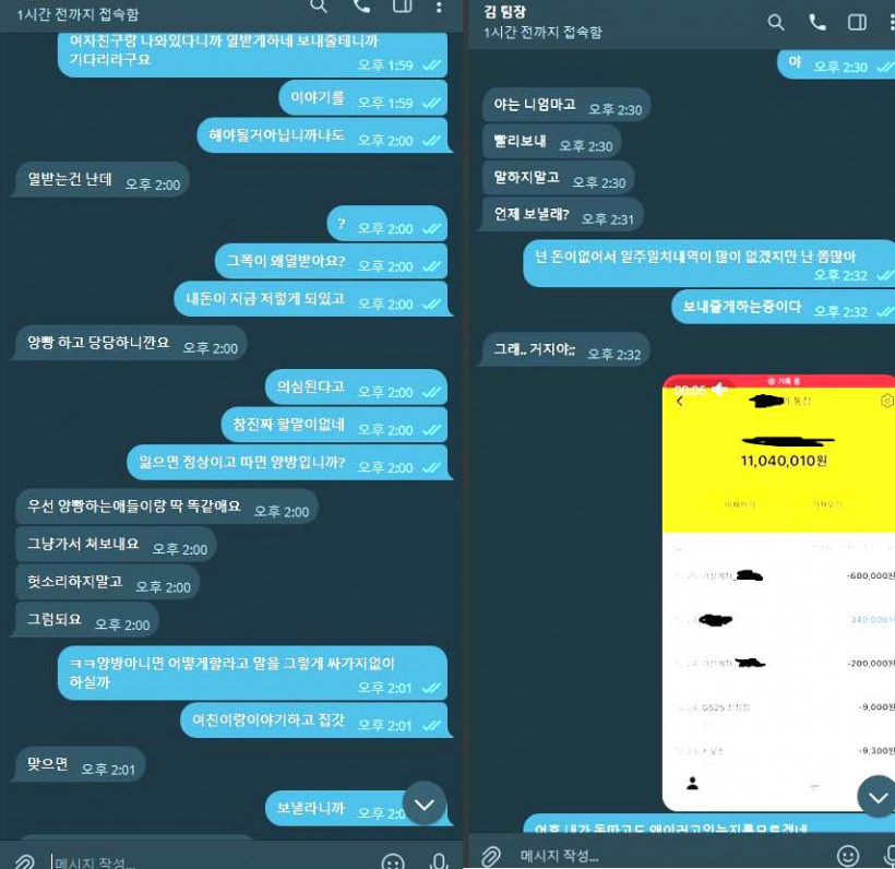 e4993d399fc3053ec8a9a4667ac002cb_1703494360_751.jpg