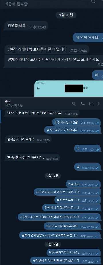 e49be5ff720f737b0d942b14c5505fe1_1707981666_3577.jpg