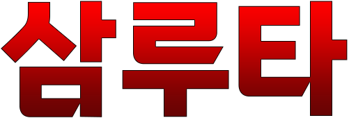 f0b9eedab5dc57eb7098df5955917d74_1721195362_0672.png