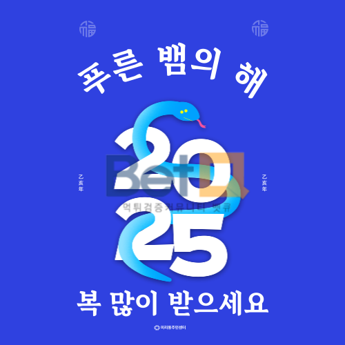 8926d9589e6c8e0dee7f27607451b068_1735658956_3661.png 8926d9589e6c8e0dee7f27607451b068_1735658956_3661.png