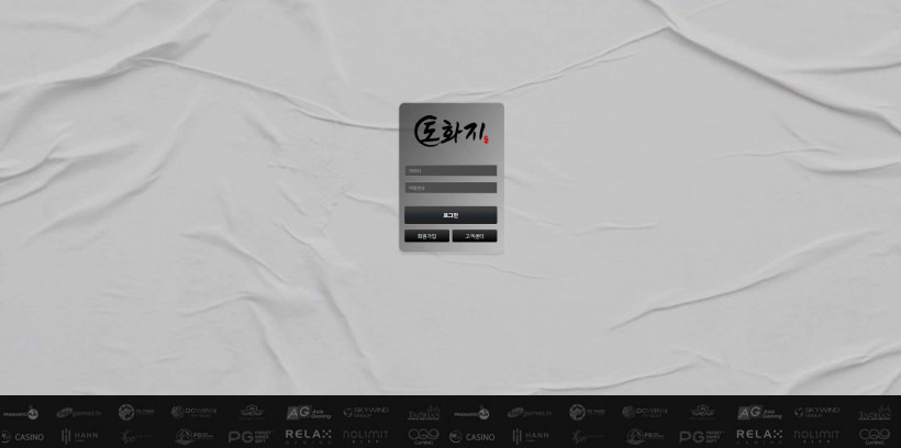 606487d88ee49fdedfbb64d55abe15b8_1735953277_9054.jpg