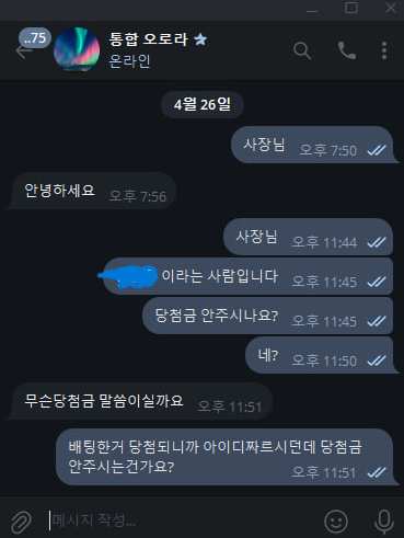 e5db810ae94742898c40557bae6d1ffe_1745807140_7041.jpg