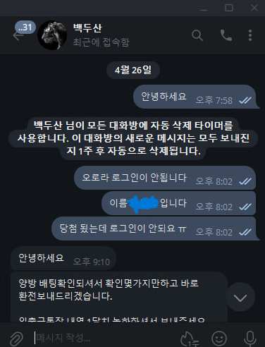 e5db810ae94742898c40557bae6d1ffe_1745807142_7197.jpg