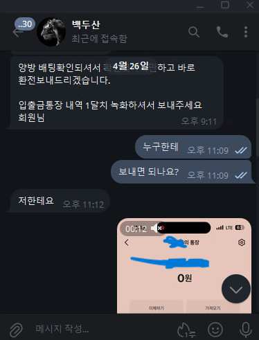 e5db810ae94742898c40557bae6d1ffe_1745807145_4785.jpg